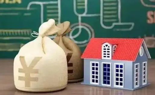汉川南昌市公积金提前还贷（南昌公积金还贷提取）